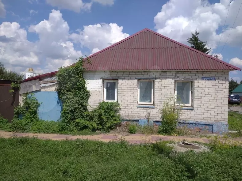 Дом за 2,8 млн рублей